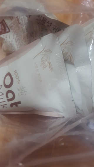 연희님이 올린 리뷰 사진 2