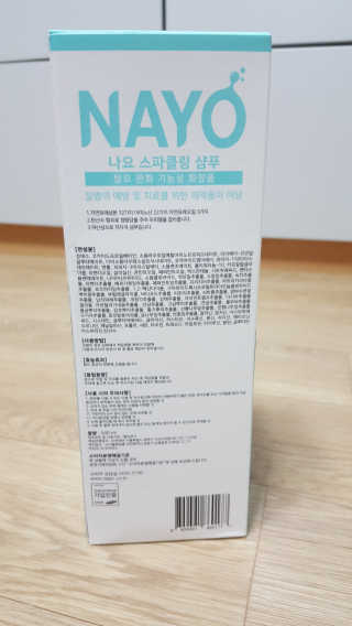 꾸울님이 올린 리뷰 사진 2