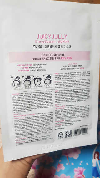 쥬시줄리 체리블라썸 젤리겔 마스크 — 5점을 준 리뷰어가 2020년 3월 올린 사용 사진