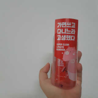 박훈주님이 올린 리뷰 사진 1