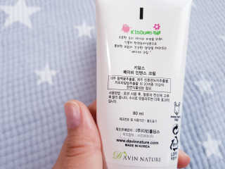 하쿠나님이 올린 리뷰 사진 2