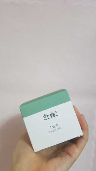 녕녕이님이 올린 리뷰 사진 1