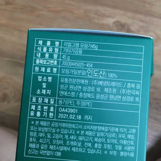 현님이 올린 리뷰 사진 4