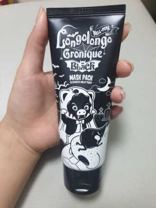 꿍알님이 올린 리뷰 사진 1