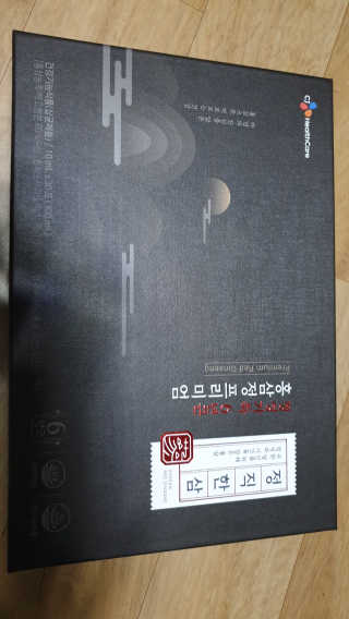 piljael 인스타님이 올린 리뷰 사진 4