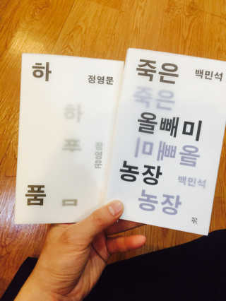 로롸님이 올린 리뷰 사진 1