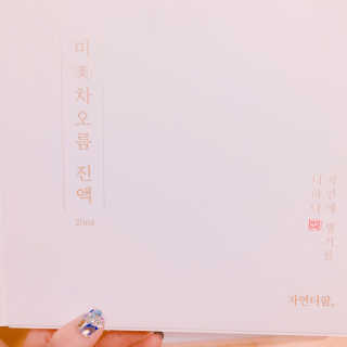 율집사님이 올린 리뷰 사진 1