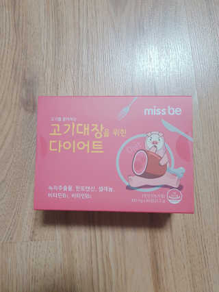 쭈님이 올린 리뷰 사진 1