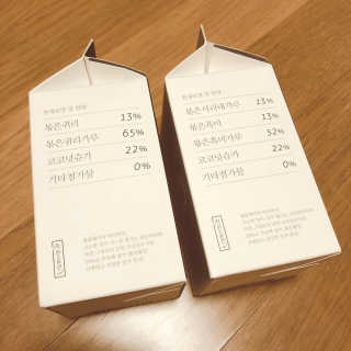 SMINE님이 올린 리뷰 사진 3