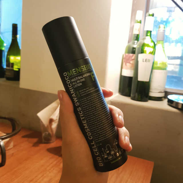 옴므 멀티 올인원 로션 리뷰 사진
