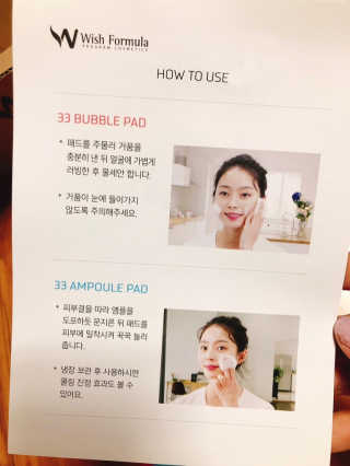미니미니님이 올린 리뷰 사진 3