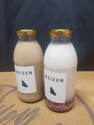 집사는임보중님이 올린 리뷰 사진 2