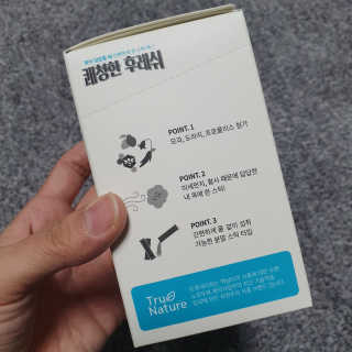 애플트리님이 올린 리뷰 사진 3
