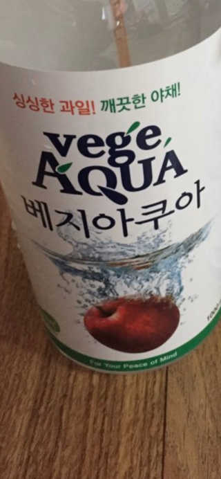 베지아쿠아 475ml + 리필 1000ml 1Set — 3점을 준 리뷰어가 2019년 10월 올린 사용 사진
