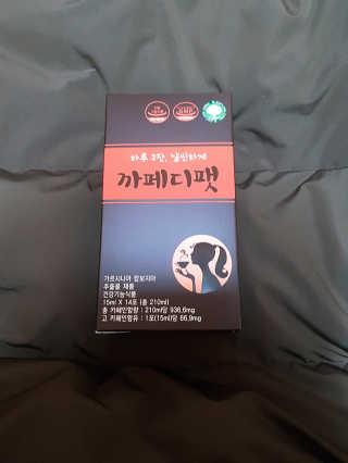 쑤우혀닝님이 올린 리뷰 사진 1