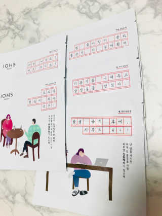 챠니맘님이 올린 리뷰 사진 2