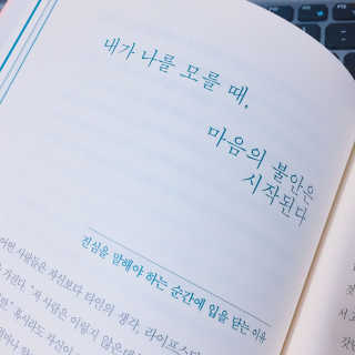 정수민님이 올린 리뷰 사진 4