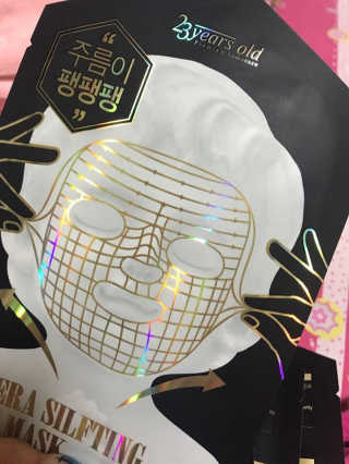 23years old 인쎄라 실프팅 쁘띠 마스크(5장) — 4점을 준 리뷰어가 2017년 5월 올린 사용 사진