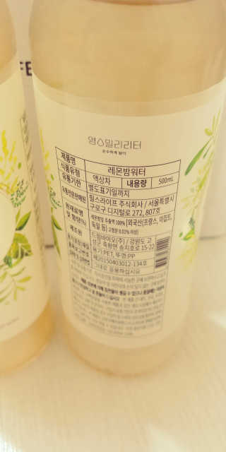 곰냥님이 올린 리뷰 사진 2