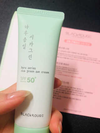 자기전님이 올린 리뷰 사진 3
