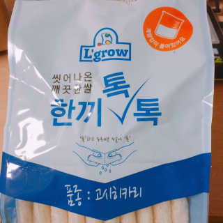 L'grow (엘그로) L'grow(엘그로) 씻어나온 한끼톡톡쌀! — 3.67점을 준 리뷰어가 2017년 12월 올린 사용 사진