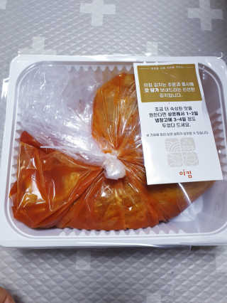 SunheeKim님이 올린 리뷰 사진 4