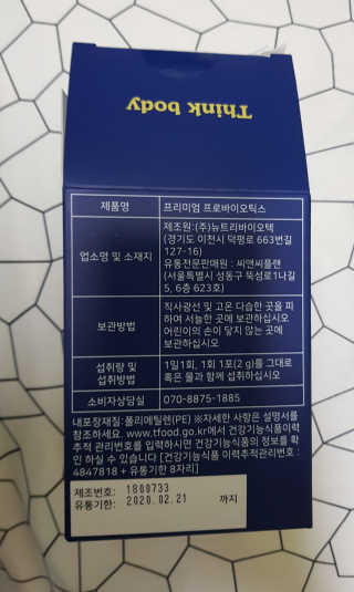 리라로님이 올린 리뷰 사진 2