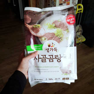하루에몽님이 올린 리뷰 사진 2