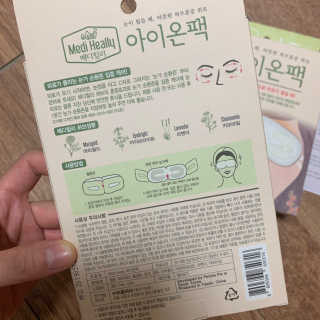 Dawon님이 올린 리뷰 사진 2