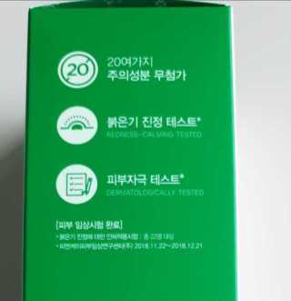 포포4님이 올린 리뷰 사진 3