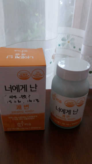 솔이맘님이 올린 리뷰 사진 1