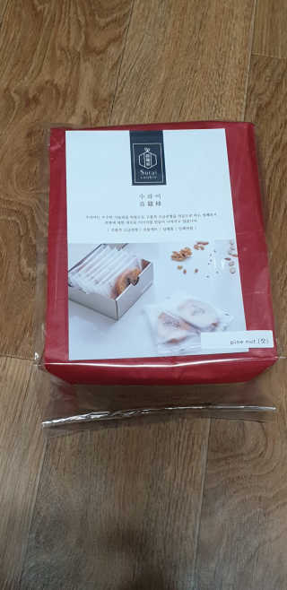 미호니님이 올린 리뷰 사진 1