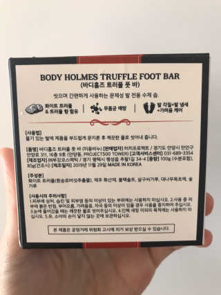 윤님이 올린 리뷰 사진 3