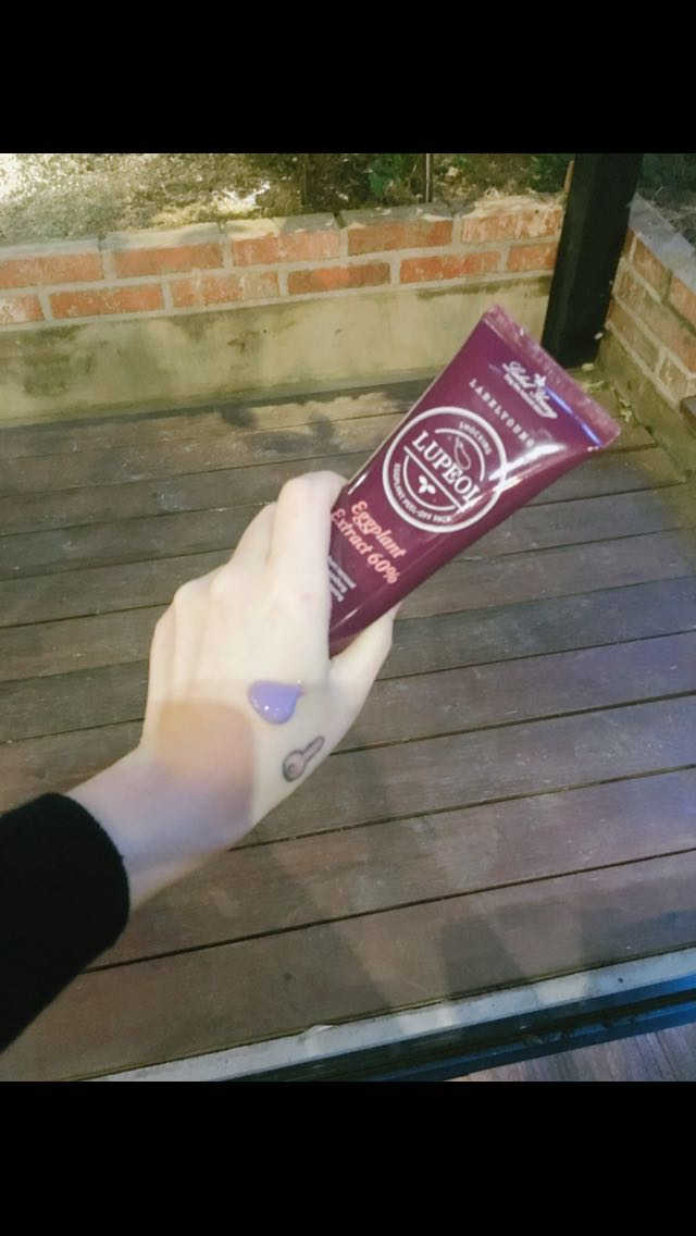 쇼킹루페올 가지필오프팩 리뷰 사진