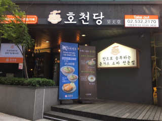 리락이님이 올린 리뷰 사진 1