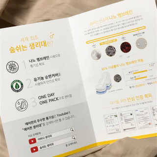 chuchu23님이 올린 리뷰 사진 2