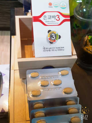 세공주맘님이 올린 리뷰 사진 2