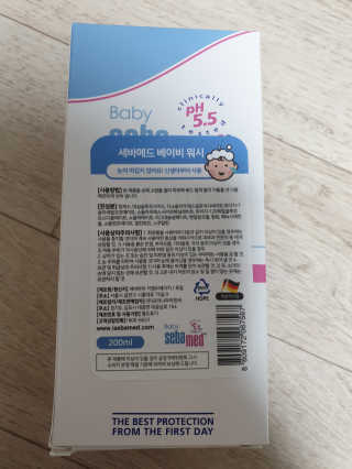 세바메드 베이비 바디워시 200ml — 5점을 준 리뷰어가 2020년 2월 올린 사용 사진