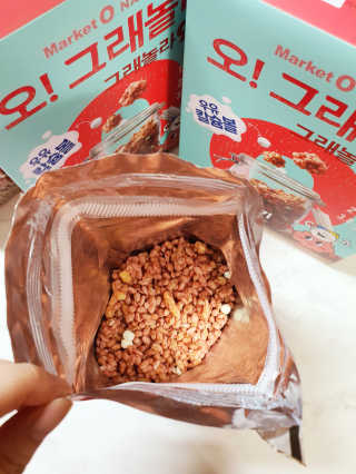 함함함금빛남님이 올린 리뷰 사진 2