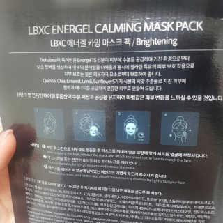 나용님이 올린 리뷰 사진 2