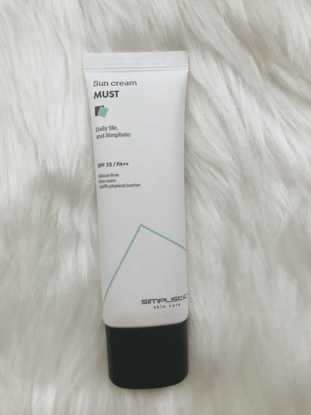 자외선 차단제 SPF33 PA ++ 리뷰 사진