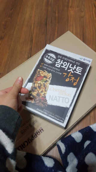 쪼롱네님이 올린 리뷰 사진 1