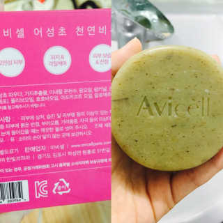 써니님이 올린 리뷰 사진 1