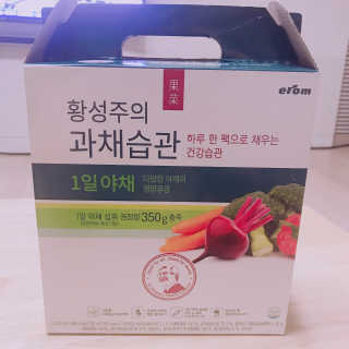 이롬 황성주의 과채습관 1일 야채 과일 주스 랜덤 세트 — 5점을 준 리뷰어가 2018년 7월 올린 사용 사진