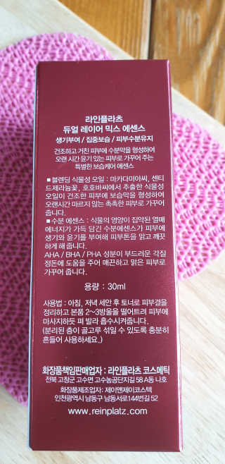 후니으니맘님이 올린 리뷰 사진 3