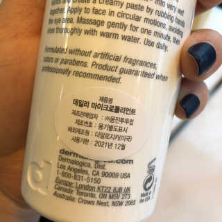 펭하하님이 올린 리뷰 사진 2