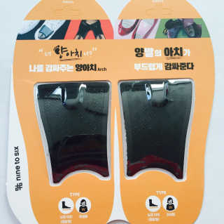 강도연님이 올린 리뷰 사진 1