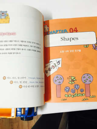얌어멈님이 올린 리뷰 사진 2