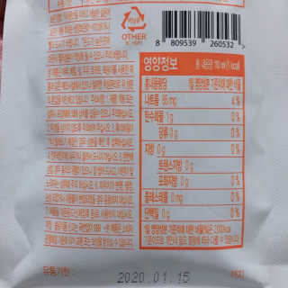 오도님이 올린 리뷰 사진 3