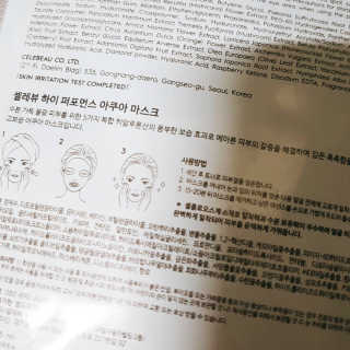 sggggg님이 올린 리뷰 사진 2